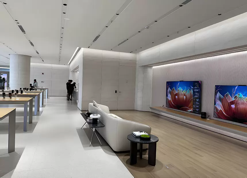 &Eacute;clairage lin&eacute;aire int&eacute;rieur