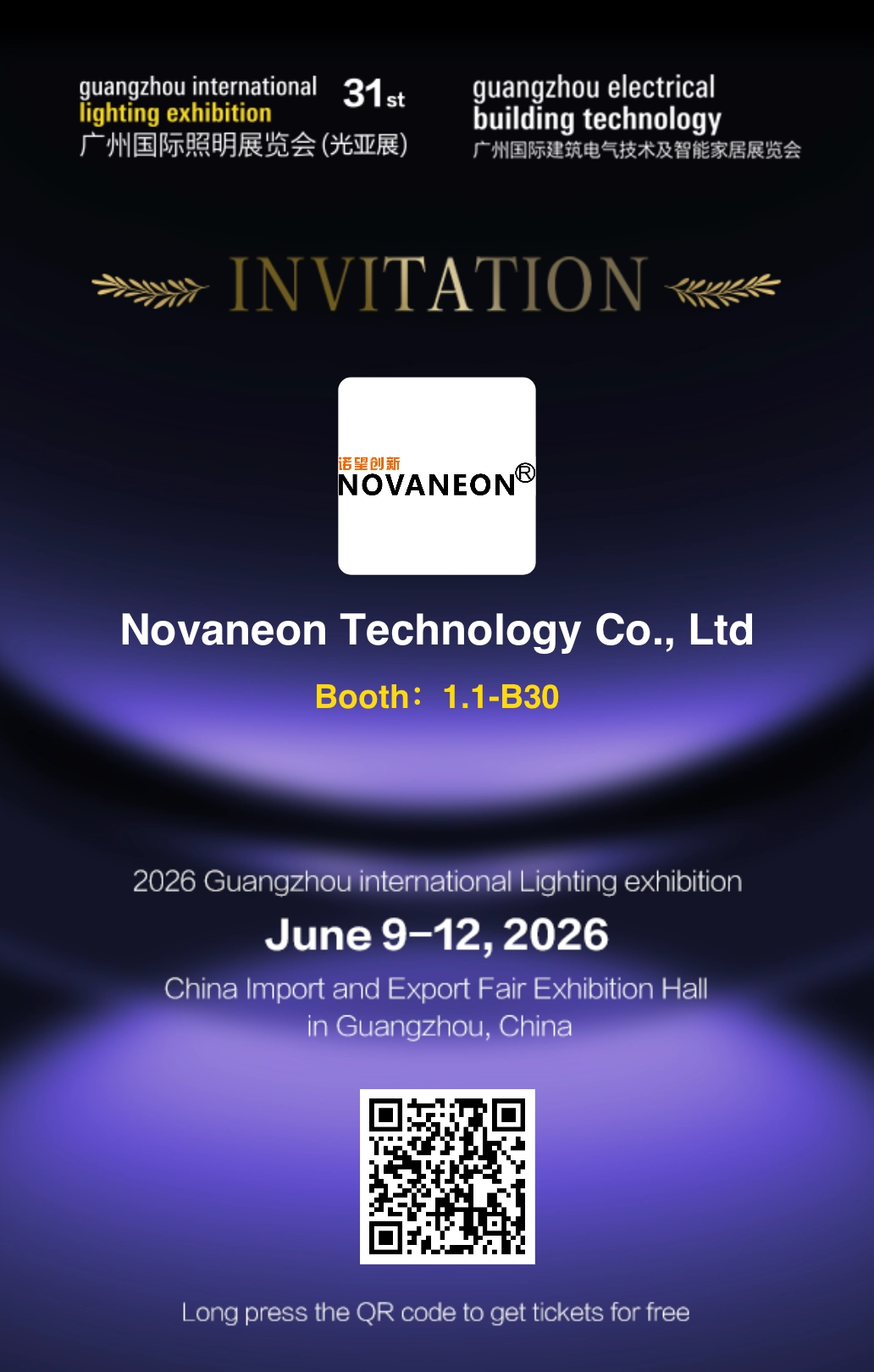 Novaneon participera au 31e GILE qui se tiendra au Complexe de la Foire de Canton, du 9 au 12 juin 2026.